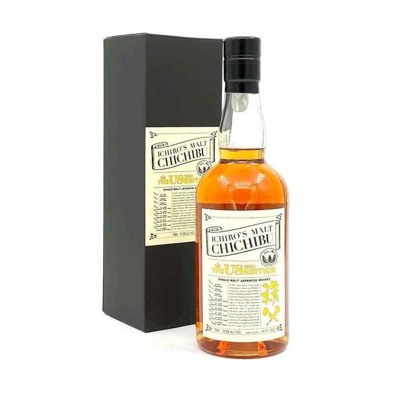 Ichiro's Malt Chichibu The US 2022 Edition Single Malt Japanese Whisky - ForWhiskeyLovers.com