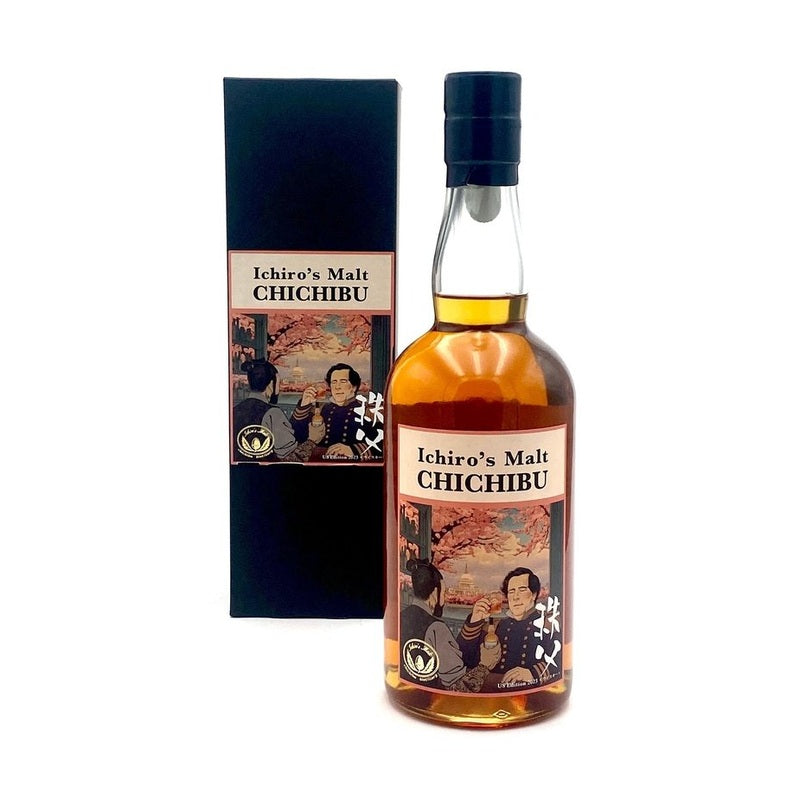 Ichiro's Malt - US 2023 Edition - ForWhiskeyLovers.com