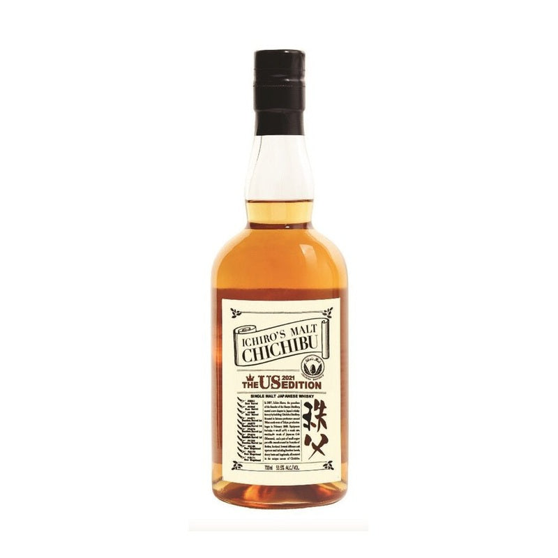 Ichiro's Malt x Chichibu The US 2021 Edition Single Malt Japanese Whisky - ForWhiskeyLovers.com