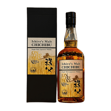 Ichiro's Single Malt On The Way 2024 Edition Japanese Whiskey - ForWhiskeyLovers.com