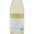 J Vineyards California Pinot Gris 2023 - ForWhiskeyLovers.com