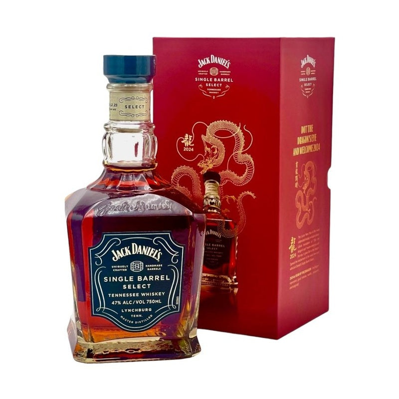 Jack Daniel's Lunar New Year Bundle - ForWhiskeyLovers.com