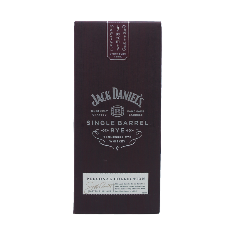 Jack Daniel's Single Barrel Rye Personal Collection 'The Tavern' - ForWhiskeyLovers.com