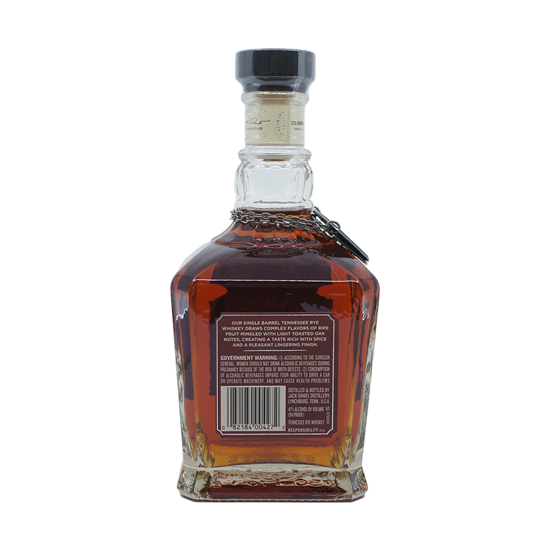 Jack Daniel's Single Barrel Rye Personal Collection 'The Tavern' - ForWhiskeyLovers.com