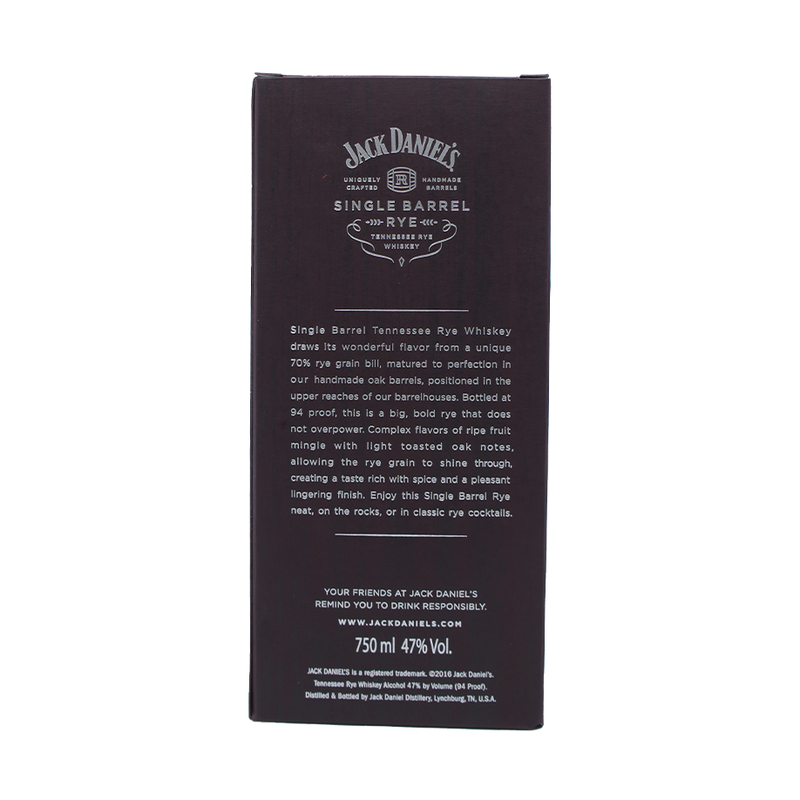 Jack Daniel's Single Barrel Rye Personal Collection 'The Tavern' - ForWhiskeyLovers.com