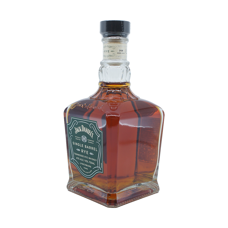 Jack Daniel's Single Barrel Rye Tennessee Rye Whiskey - ForWhiskeyLovers.com