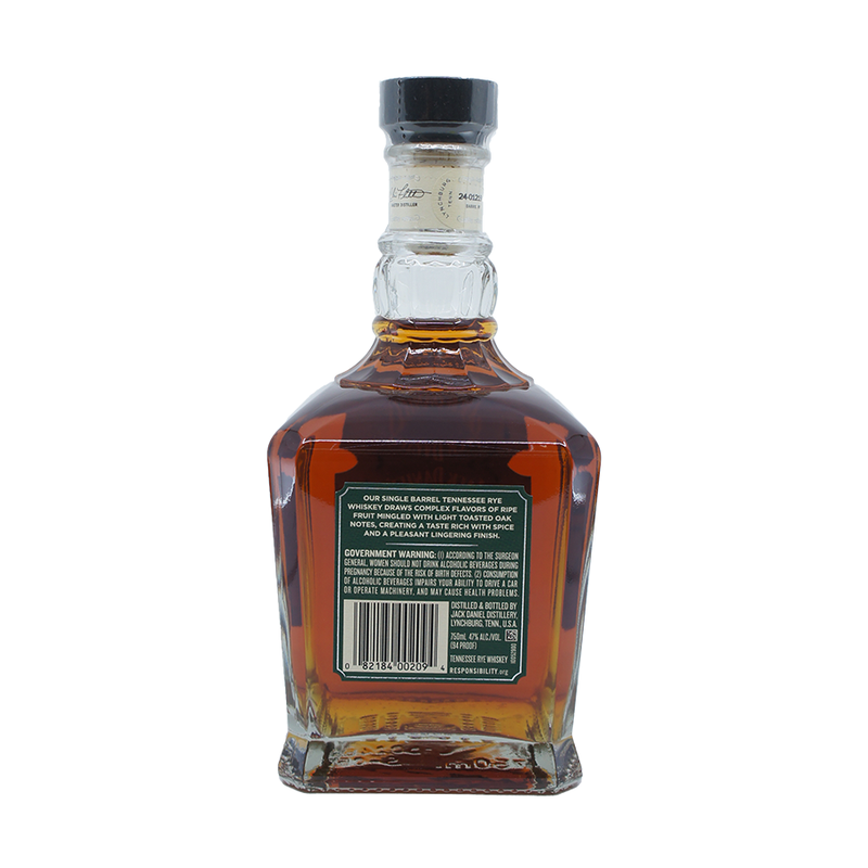 Jack Daniel's Single Barrel Rye Tennessee Rye Whiskey - ForWhiskeyLovers.com