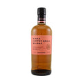 Japanese Whisky Bundle - ForWhiskeyLovers.com