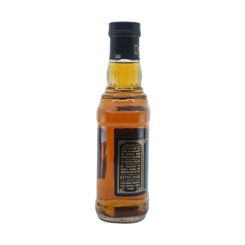 Jim Beam Black Label 375ml - ForWhiskeyLovers.com