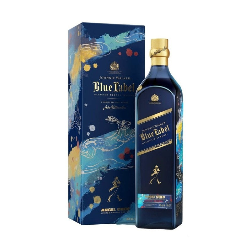 Johnnie Walker Blue Label 'Year Of The Rabbit' Blended Scotch Whisky Gift Box - ForWhiskeyLovers.com