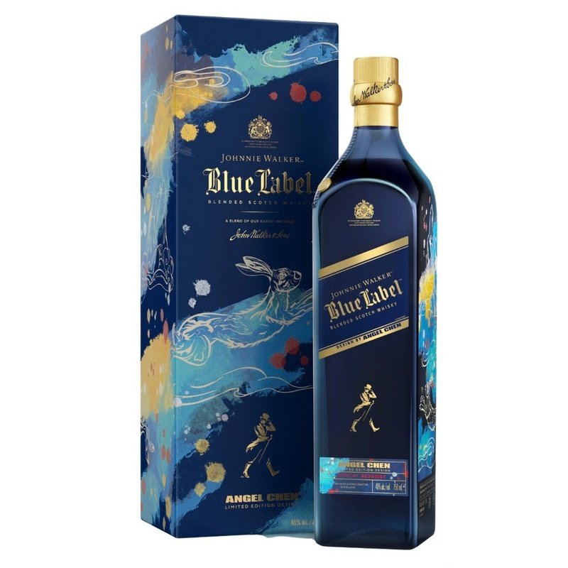 Johnnie Walker Blue Label 'Year Of The Rabbit' Blended Scotch Whisky Gift Box - ForWhiskeyLovers.com