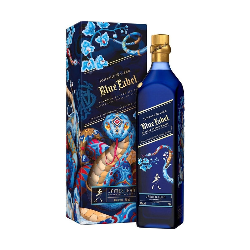 Johnnie Walker Blue Label 'Year Of The Snake' Blended Scotch Whisky - ForWhiskeyLovers.com