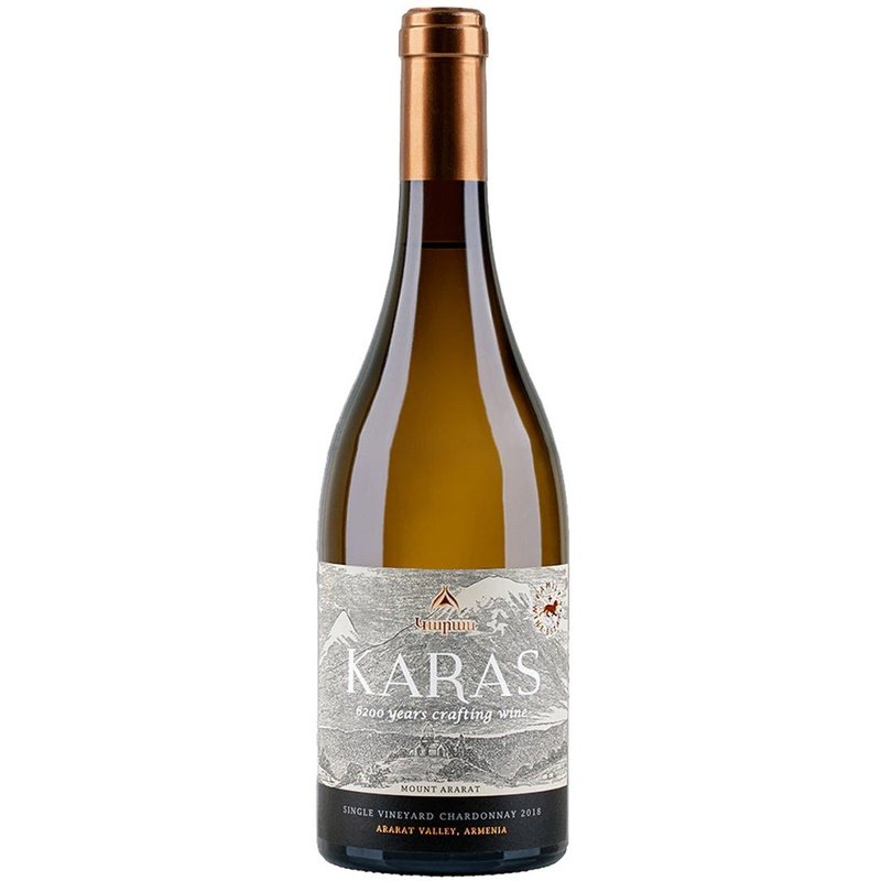 Karas Single Vineyard Chardonnay 2018 - ForWhiskeyLovers.com