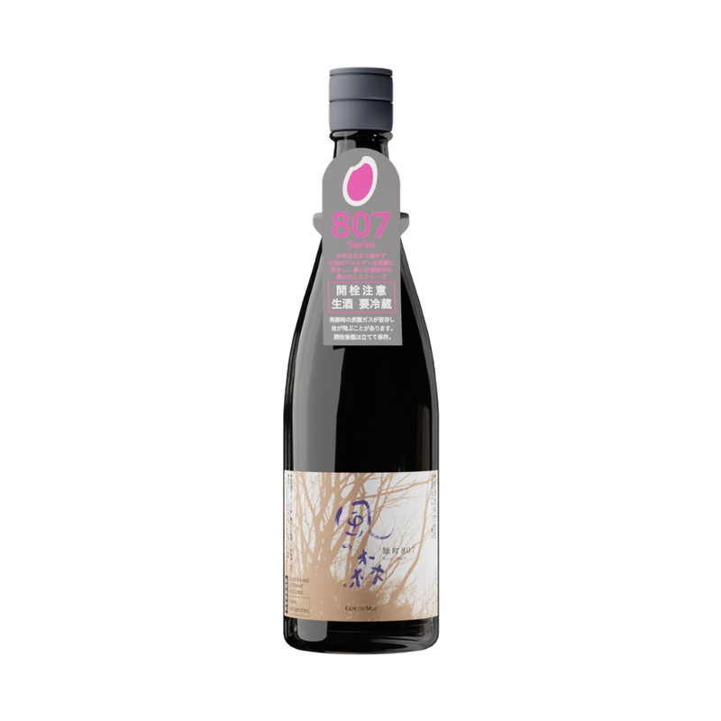 Kaze No Mori Wind of The Woods Omachi Sake - ForWhiskeyLovers.com