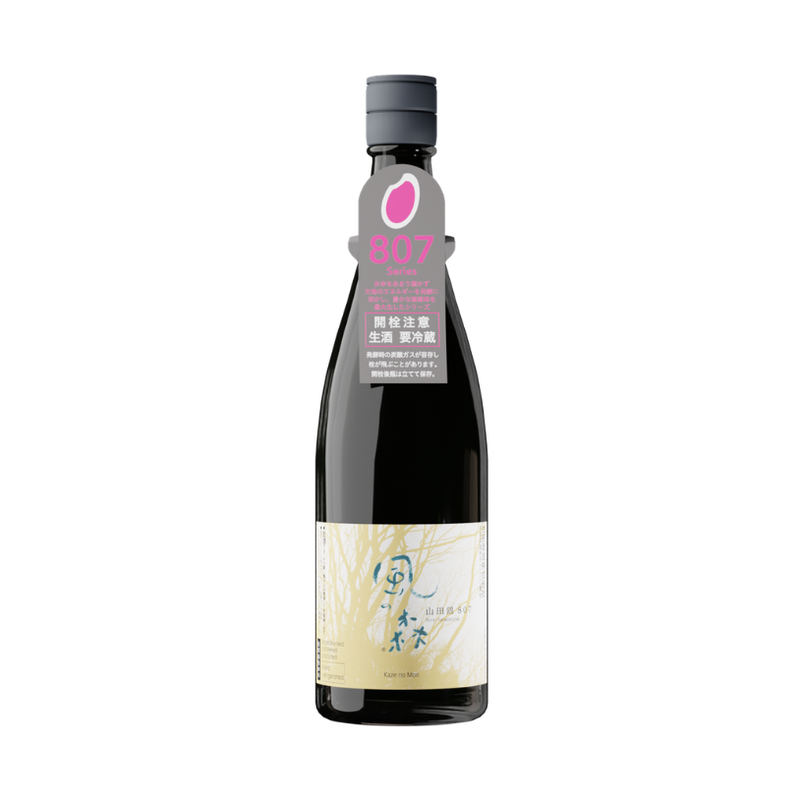 Kaze No Mori Wind of The Woods Yamadanishiki Sake - ForWhiskeyLovers.com