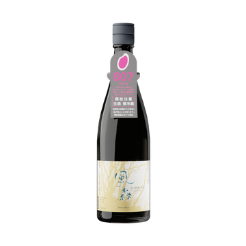 Kaze No Mori Wind of The Woods Yamadanishiki Sake - ForWhiskeyLovers.com