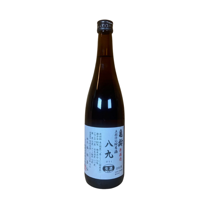 Kirei Hachiku Muroka Nama Genshu Sake - ForWhiskeyLovers.com