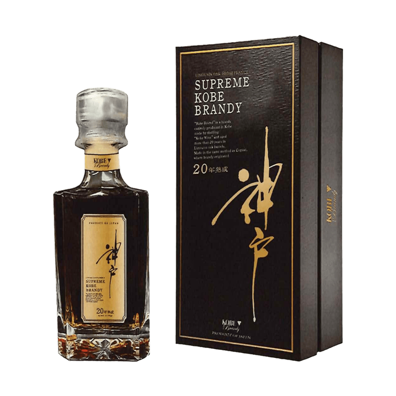Kobe 20 Year Old Brandy - ForWhiskeyLovers.com