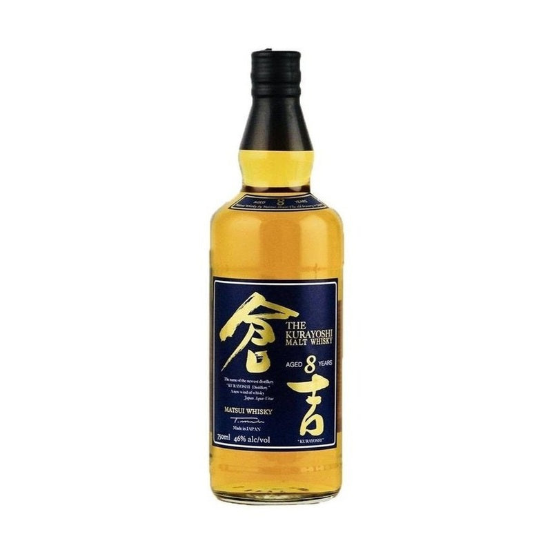 Kurayoshi 8 Year Old Pure Malt Japanese Whisky - ForWhiskeyLovers.com