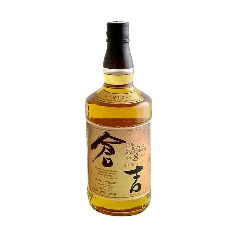 Kurayoshi 8 Year Old Sherry Cask Pure Malt Japanese Whisky - ForWhiskeyLovers.com