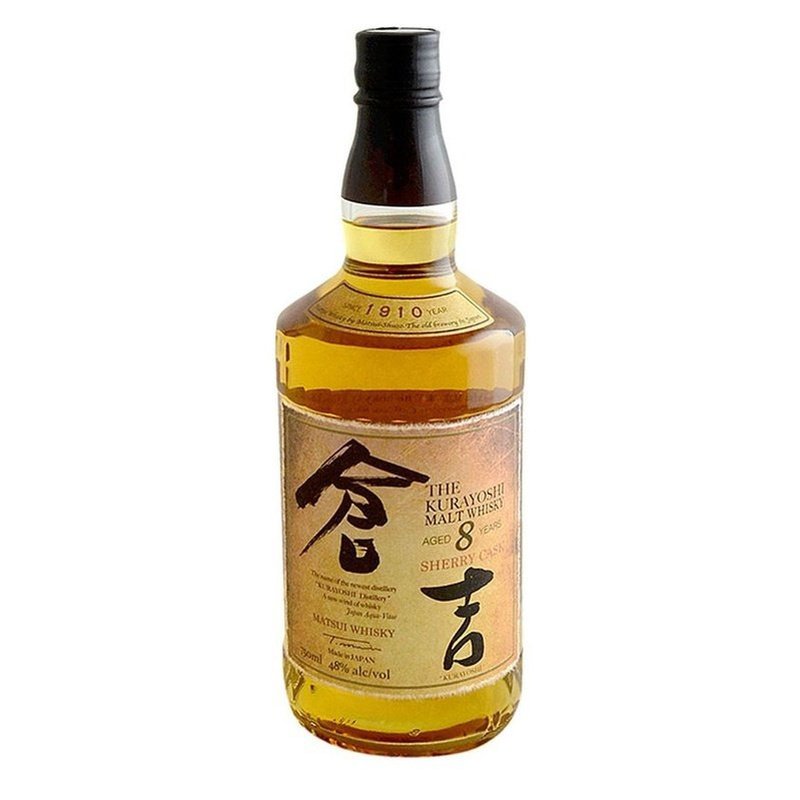 Kurayoshi 8 Year Old Sherry Cask Pure Malt Japanese Whisky - ForWhiskeyLovers.com