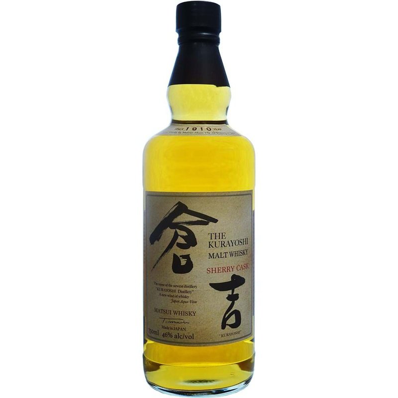 Kurayoshi Sherry Cask Pure Malt Japanese Whisky - ForWhiskeyLovers.com