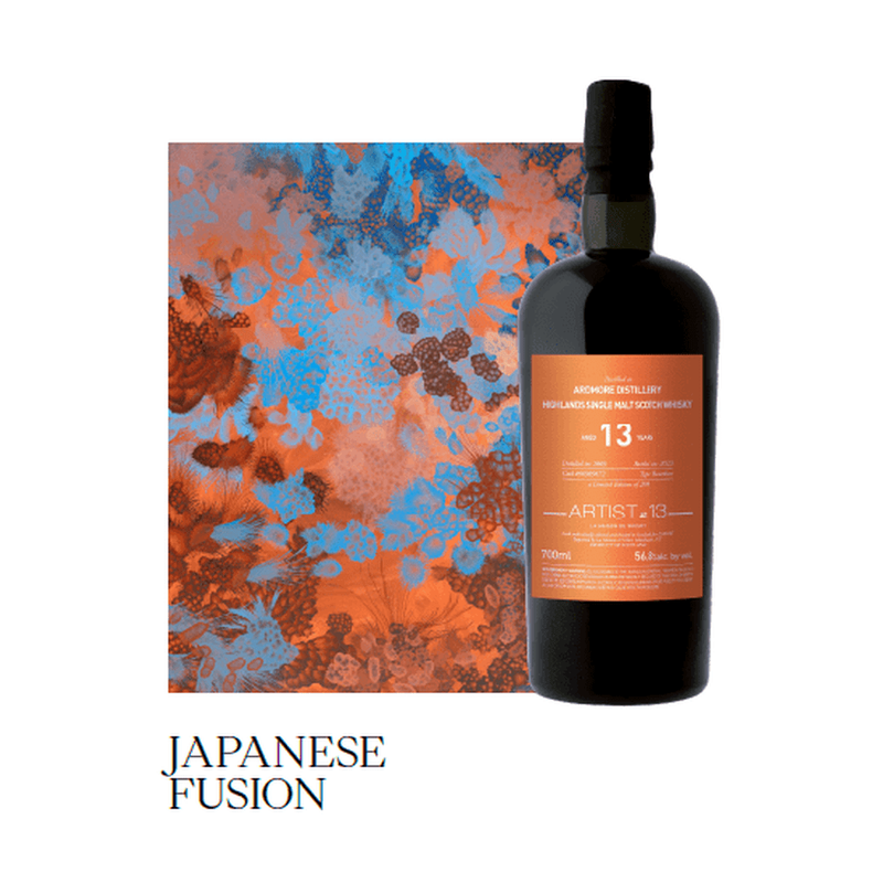 La Maison & Velier Artist Series 'Ardmore 13 Year 2009' Single Malt Scotch Whisky - ForWhiskeyLovers.com