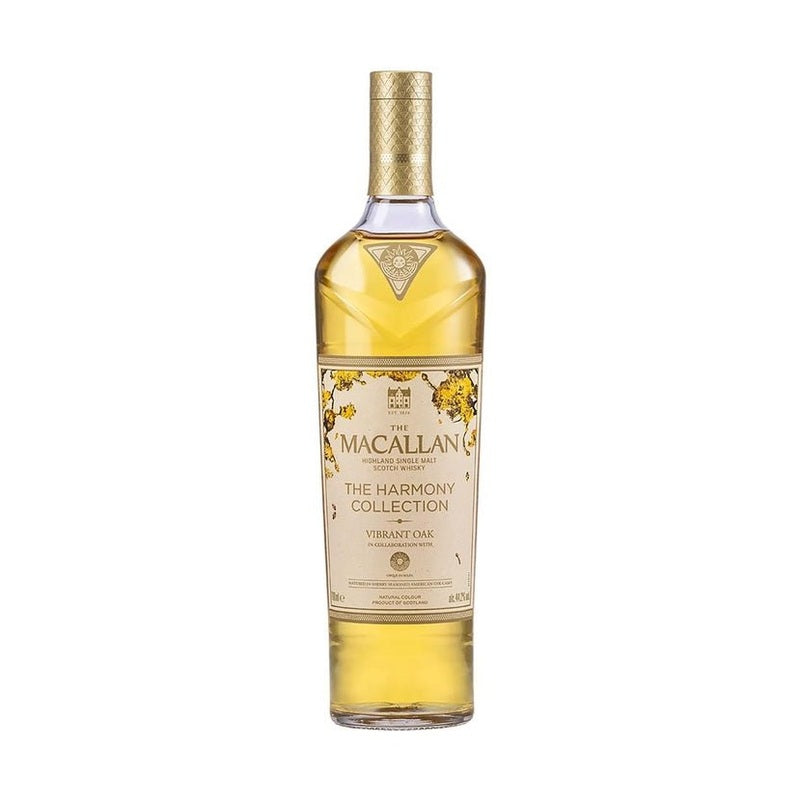 Macallan Harmony Trio - ForWhiskeyLovers.com