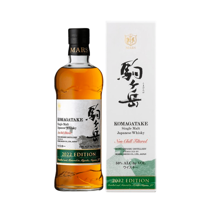 Mars Komagatake 2022 Edition Single Malt Japanese Whiskey - ForWhiskeyLovers.com