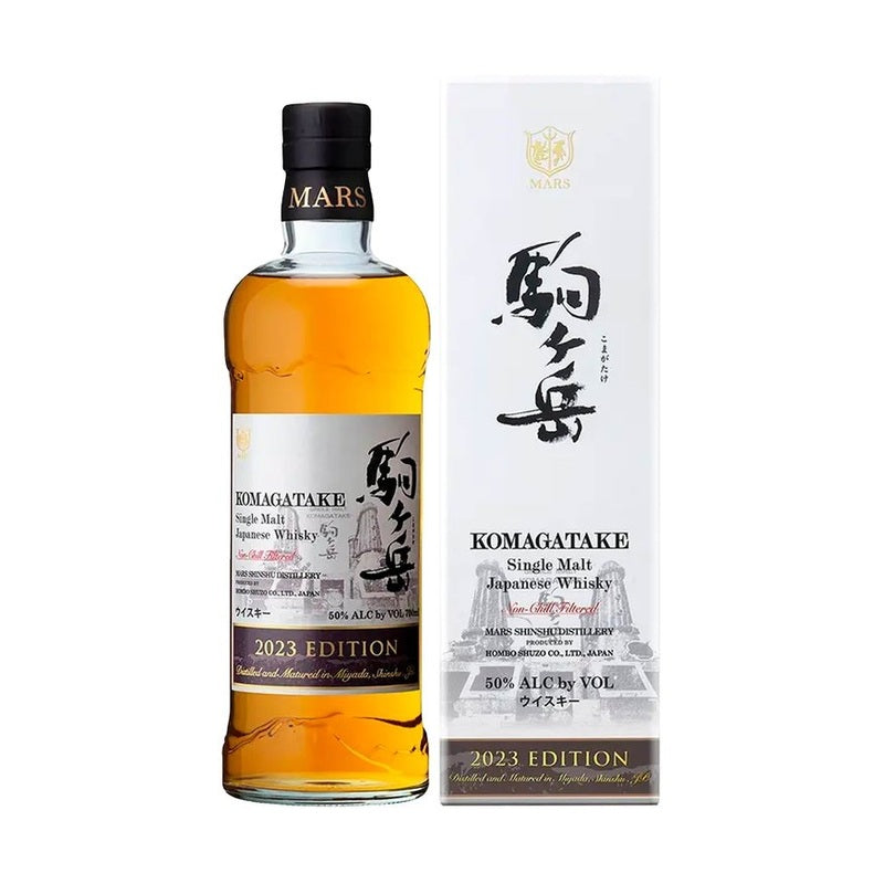 Mars 'Komagatake Edition 2023' - ForWhiskeyLovers.com