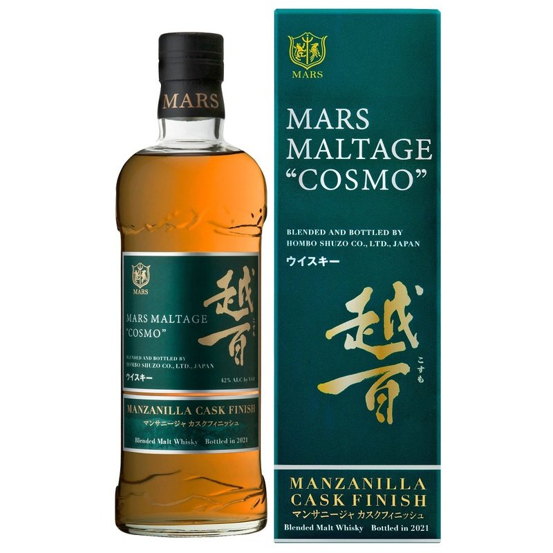 Mars Maltage 'Cosmo' Manzanilla Cask Finish Malt Whisky - ForWhiskeyLovers.com