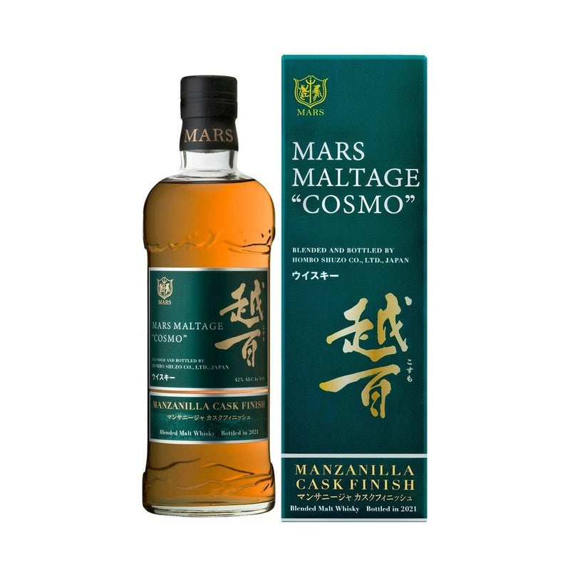 Mars Maltage 'Cosmo' Manzanilla Cask Finish Malt Whisky - ForWhiskeyLovers.com