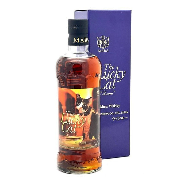 Mars-The-Lucky-Cat-Luna-
