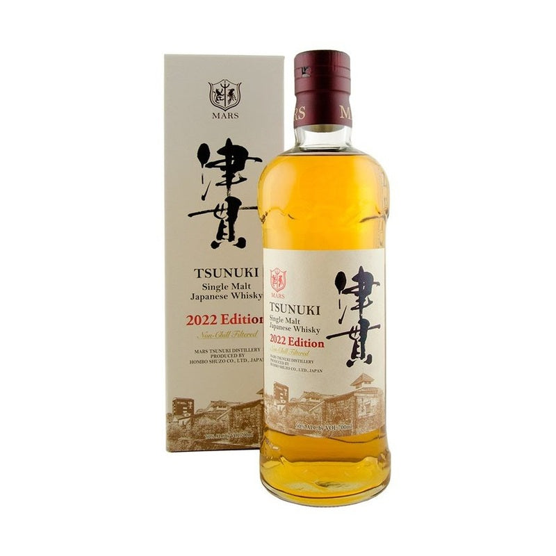 Mars Tsunuki 2022 Edition Single Malt Japanese Whisky - ForWhiskeyLovers.com