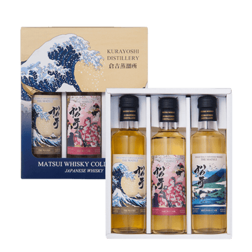 Matsui Gift Set Japanese Single Malt Whiskey - ForWhiskeyLovers.com