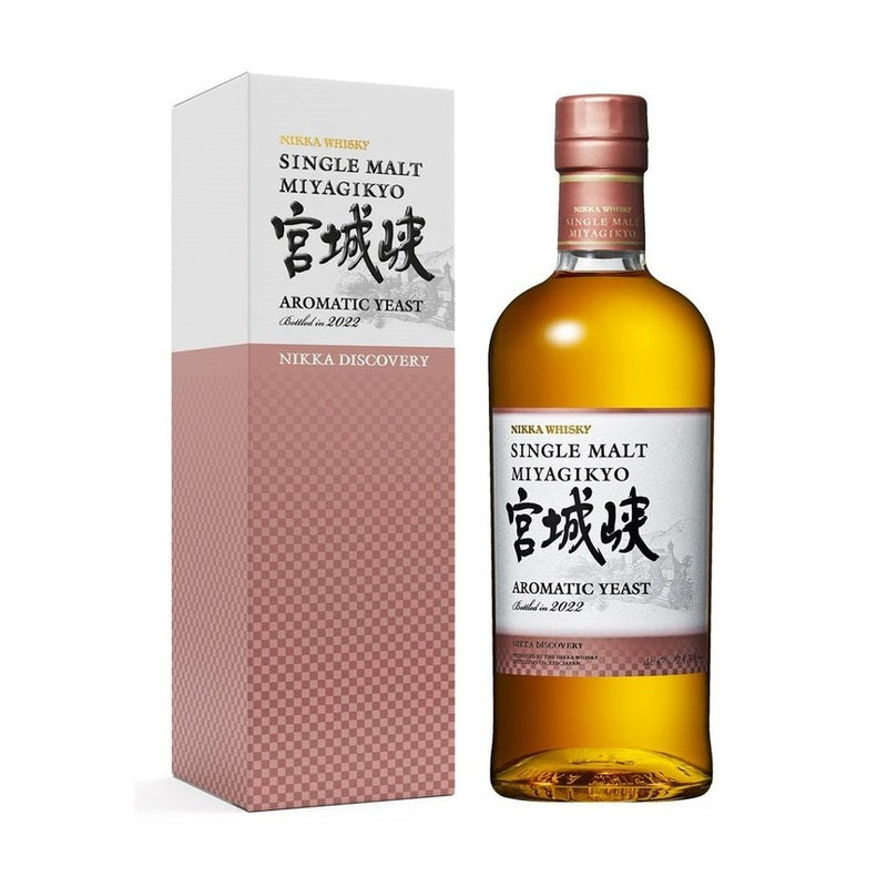 Nikka Miyagikyo Aromatic Yeast Single Malt Whisky - ForWhiskeyLovers.com