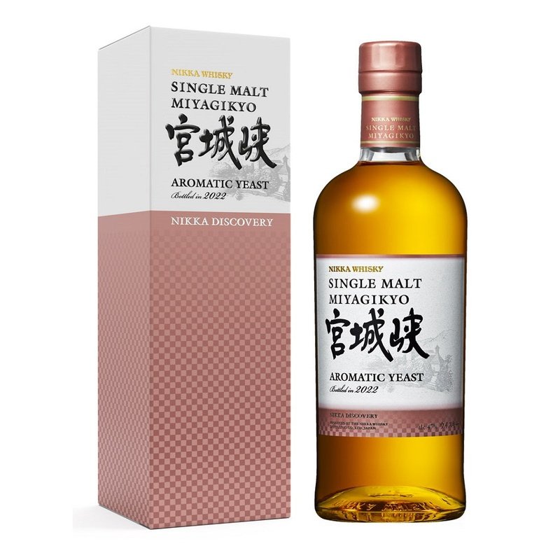 Nikka Miyagikyo Aromatic Yeast Single Malt Whisky - ForWhiskeyLovers.com