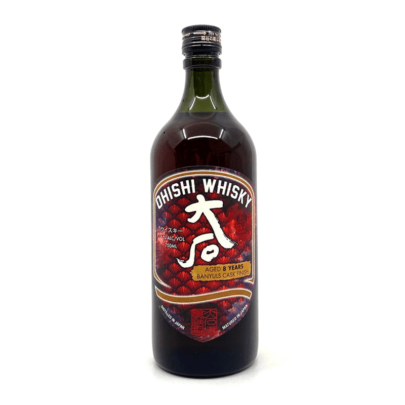 Ohishi Banyuls Cask Finished Japanese Whisky LVS Selection - ForWhiskeyLovers.com