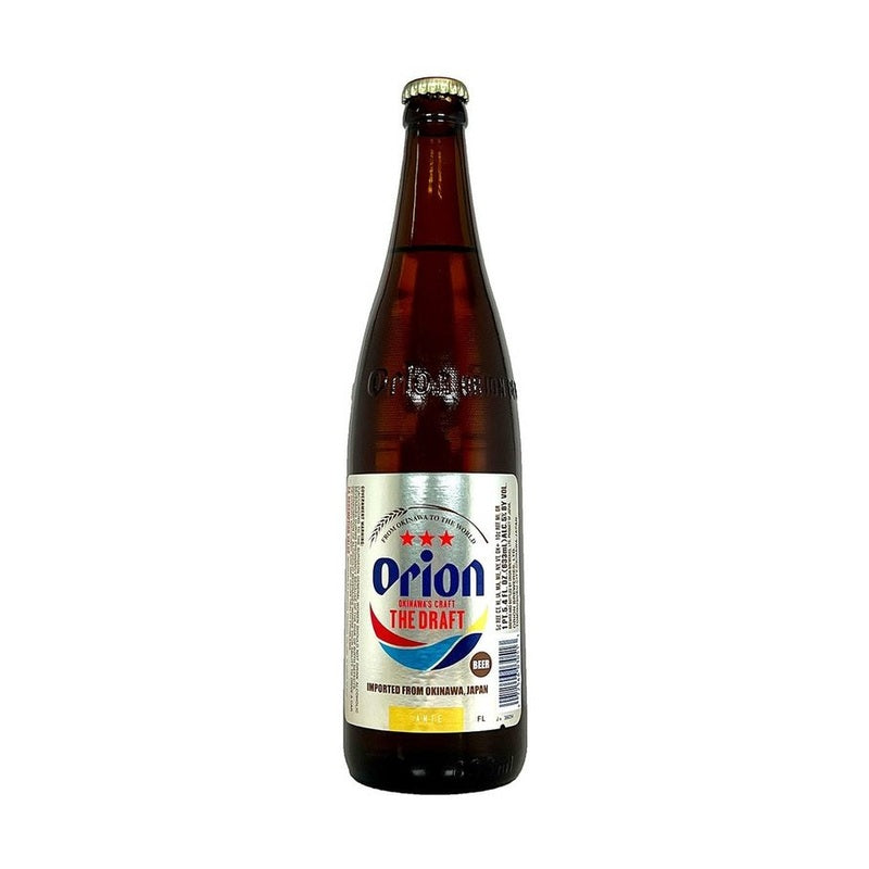 Orion The Draft Beer - ForWhiskeyLovers.com