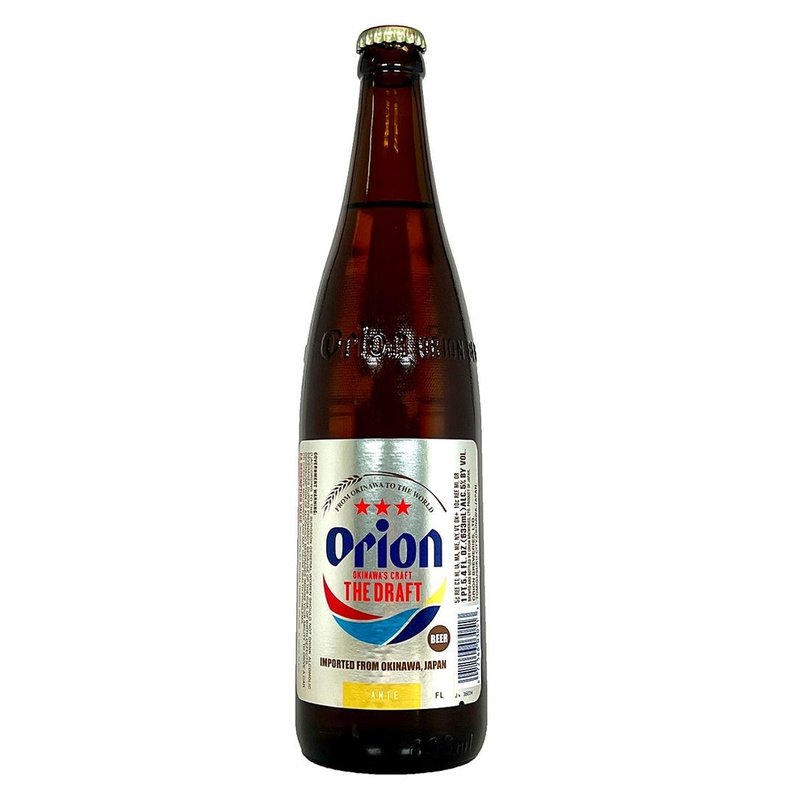 Orion The Draft Beer - ForWhiskeyLovers.com