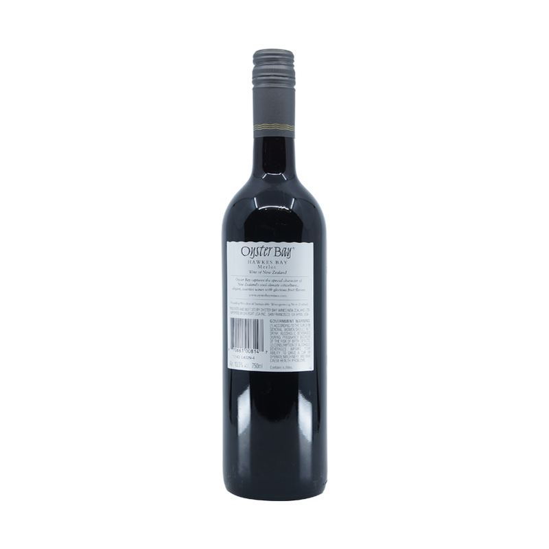 Oyster Bay Hawkes Bay Merlot 2022 - ForWhiskeyLovers.com