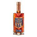 Sagamore Spirit Bundle - ForWhiskeyLovers.com