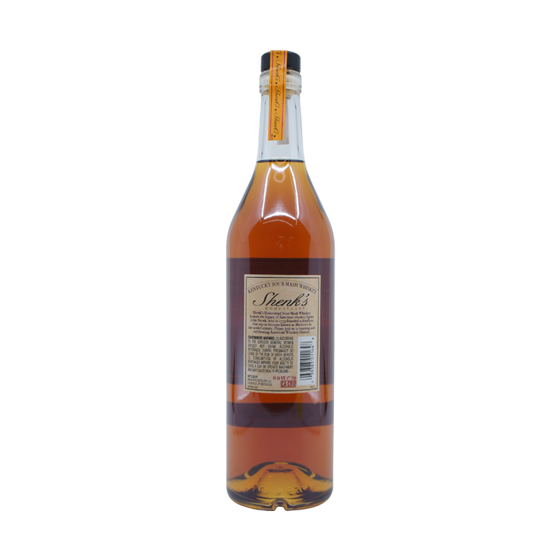 Shenk's Homestead 2025 Release Kentucky Sour Mash Whiskey - ForWhiskeyLovers.com