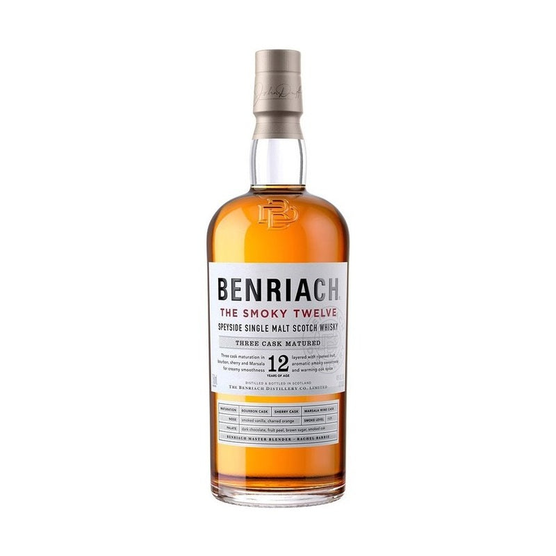 Speyside 12 Year Old Bundle - ForWhiskeyLovers.com