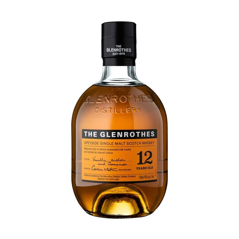 Speyside 12 Year Old Bundle - ForWhiskeyLovers.com