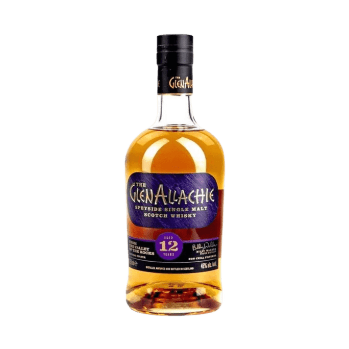 Speyside 12 Year Old Bundle - ForWhiskeyLovers.com