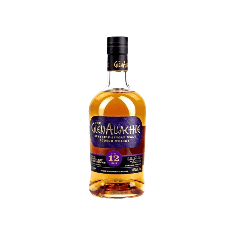 Speyside 12 Year Old Bundle - ForWhiskeyLovers.com
