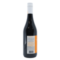 Stonehaven Winery Shiraz 2020 - ForWhiskeyLovers.com
