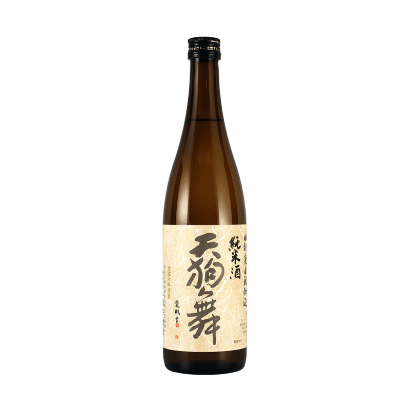 Tengumai Yamahai Junmai Sake - ForWhiskeyLovers.com