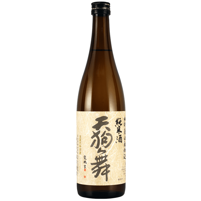 Tengumai Yamahai Junmai Sake - ForWhiskeyLovers.com